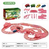 OBL962280 - 侏罗纪世界3：统治-粉红色恐龙拼装轨道电动车