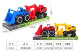 OBL962324 - Free wheel toys