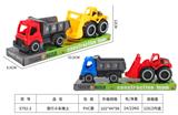 OBL962325 - Free wheel toys
