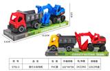 OBL962326 - Free wheel toys