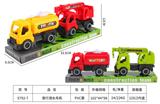OBL962330 - Free wheel toys