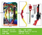 OBL962335 - Bow and arrow