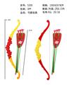 OBL962337 - Bow and arrow