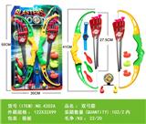 OBL962338 - Bow and arrow