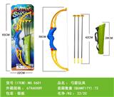 OBL962341 - Bow and arrow