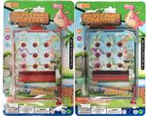 OBL962367 - Game classes / chess