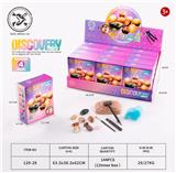OBL962631 - Intelligence series