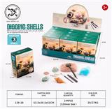 OBL962633 - Intelligence series