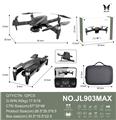 OBL962656 - Remote control flying disk