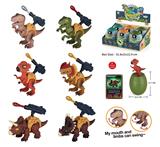 OBL962671 - 彩装拼装弹射恐龙(6款混装)