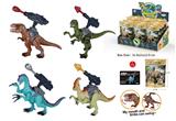 OBL962672 - 彩装弹射恐龙(4款混装）