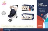 OBL962736 - Babystroller