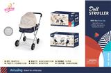 OBL962737 - Babystroller