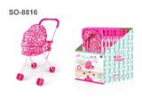 OBL962772 - Babystroller