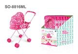 OBL962773 - Babystroller