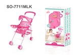 OBL962788 - Babystroller