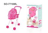 OBL962791 - Babystroller