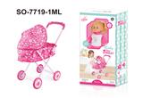 OBL962795 - Babystroller