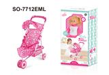 OBL962796 - Babystroller