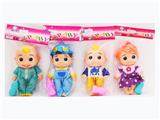 OBL963050 - Babytrollyfordoll