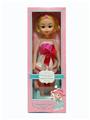 OBL963165 - Babytrollyfordoll