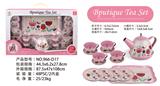 OBL963221 - 过家家马口铁粉红古典花茶具