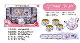 OBL963223 - 过家家马口铁狐狸茶具