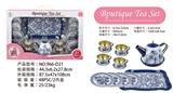 OBL963225 - 过家家马口铁青花瓷茶具
