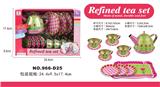 OBL963229 - 过家家马口铁玫瑰花茶具