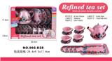 OBL963232 - 过家家马口铁纯色古典花茶具