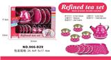 OBL963233 - 过家家马口铁粉红点茶具