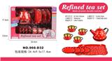 OBL963236 - 过家家马口铁大红点茶具