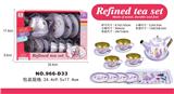 OBL963237 - 过家家马口铁狐狸茶具