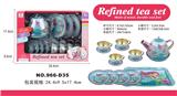 OBL963239 - 过家家美人鱼茶具礼品盒