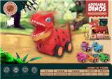 OBL963299 - 仿真恐龙卡通车