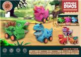 OBL963316 - 仿真恐龙卡通车
