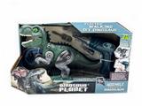 OBL963440 - Remote control animal