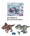 OBL963445 - Remote control animal
