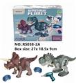 OBL963449 - Remote control animal