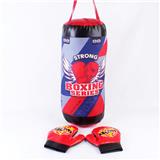 OBL963546 - Boxingglove