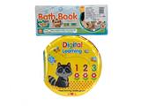 OBL963593 - Intelligence series