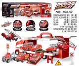 OBL963696 - 百变拖头车（配3只合金车仔）