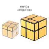 OBL963737 - 两阶变幻金刚魔方金色