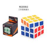 OBL963750 - 三阶新款圆角魔方彩盒有弹簧