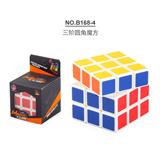 OBL963753 - 三阶常规魔方彩盒
(有弹簧）
