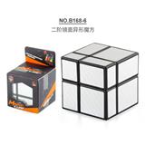 OBL963755 - 两阶变幻金刚魔方银色