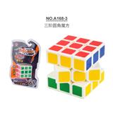 OBL963782 - 三阶简单魔方高频