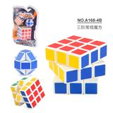OBL963787 - 常规魔方黑色
+小魔方+小摩尺(贴纸）