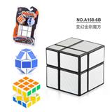 OBL963793 - 两阶变幻金刚魔方银色
/小魔方/小摩尺