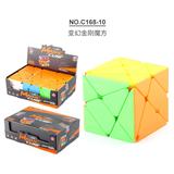 OBL963805 - 实色变幻金刚魔方